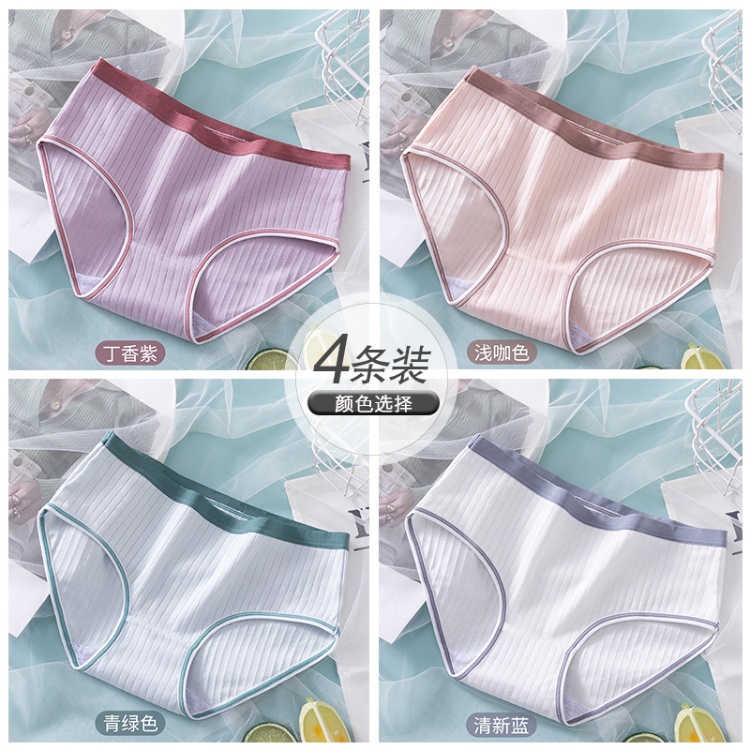 Lilac Purple+Light Coffee Color+Green Green+Fresh Blue