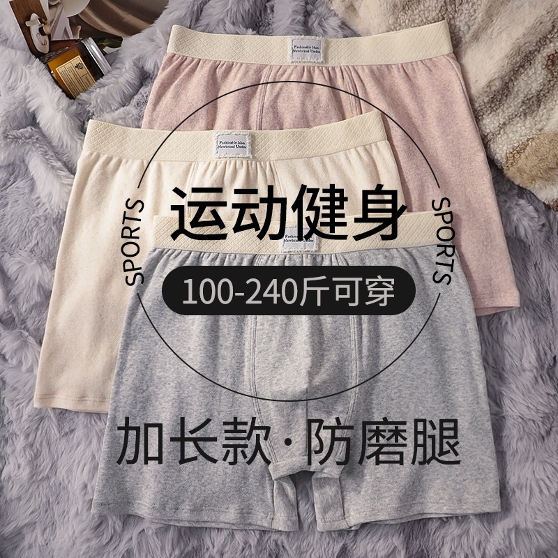 Cangshan Gray+cashmere White/2 Strips