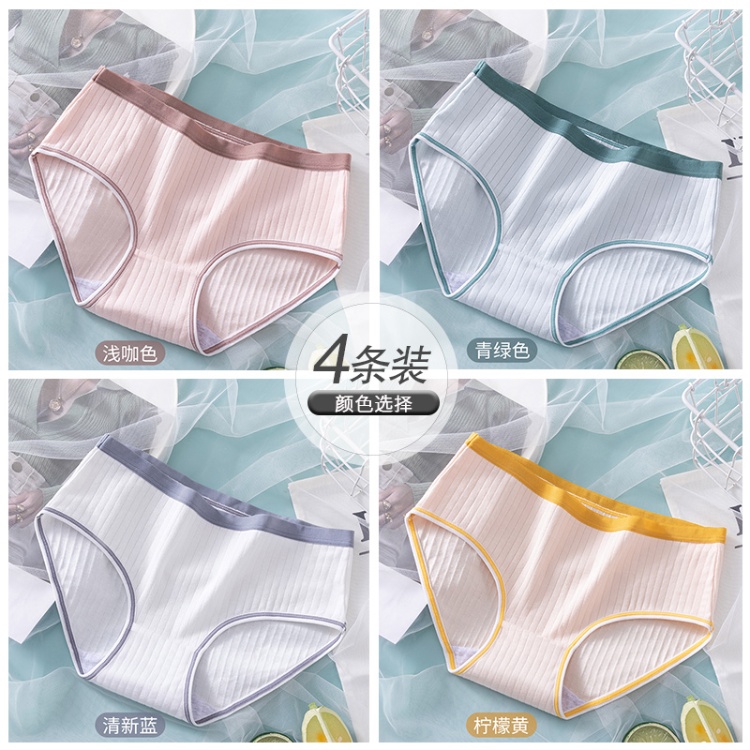 Light Coffee Color+blue-green+fresh Blue+lemon Yellow