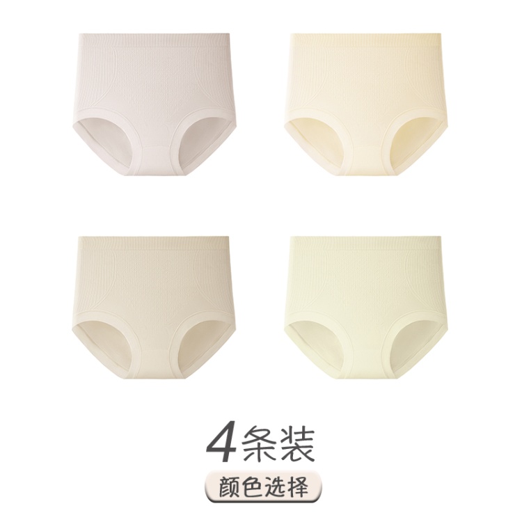 Lotus Root Powder+apricot Color+coffee Color+green