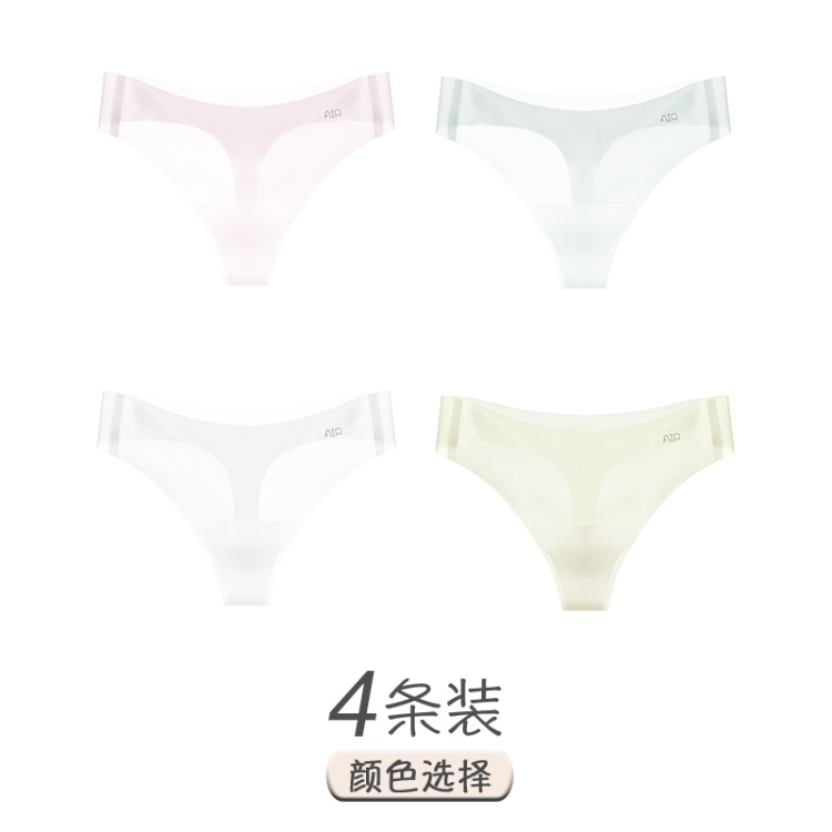 浅粉+深绿+白色+浅绿