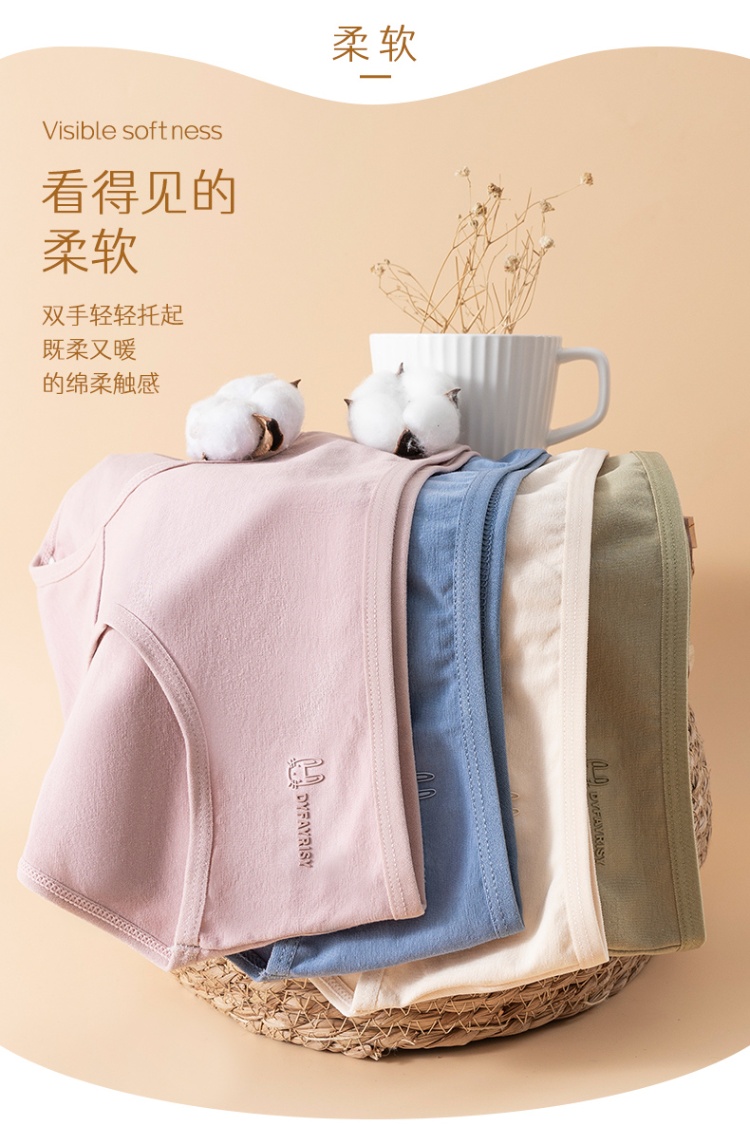 5609f400dd6d6c18d32185692e4caae3.jpg