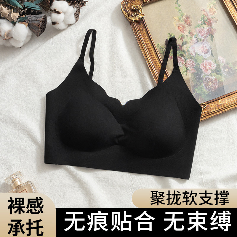 Black 165/90 (F)