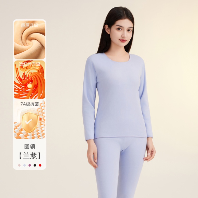 Round Neck Blue Purple