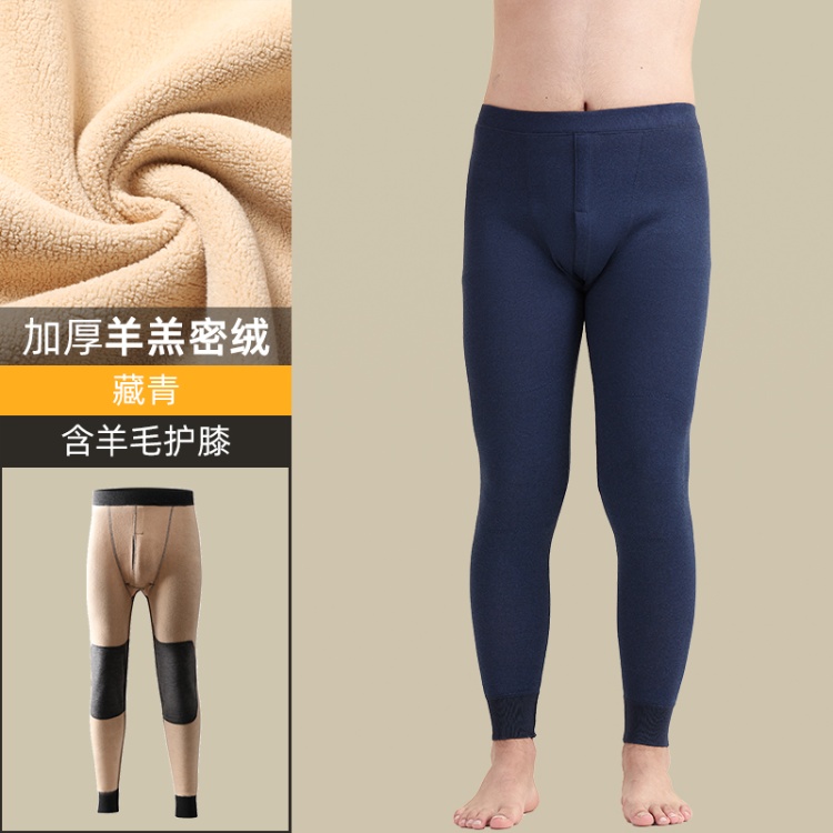 藏青