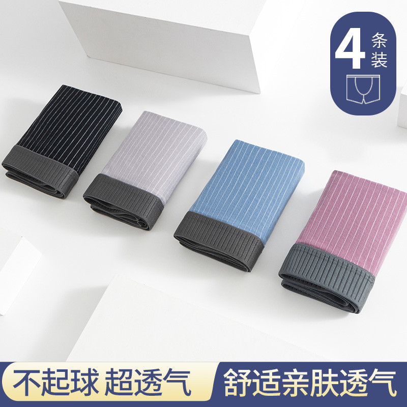 Rose red+light gray+blue+black