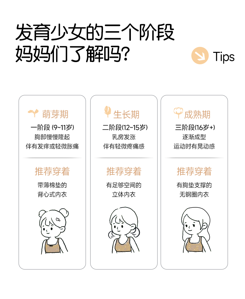 598b368d7d0c19b633a42763fc7f5e52.jpg