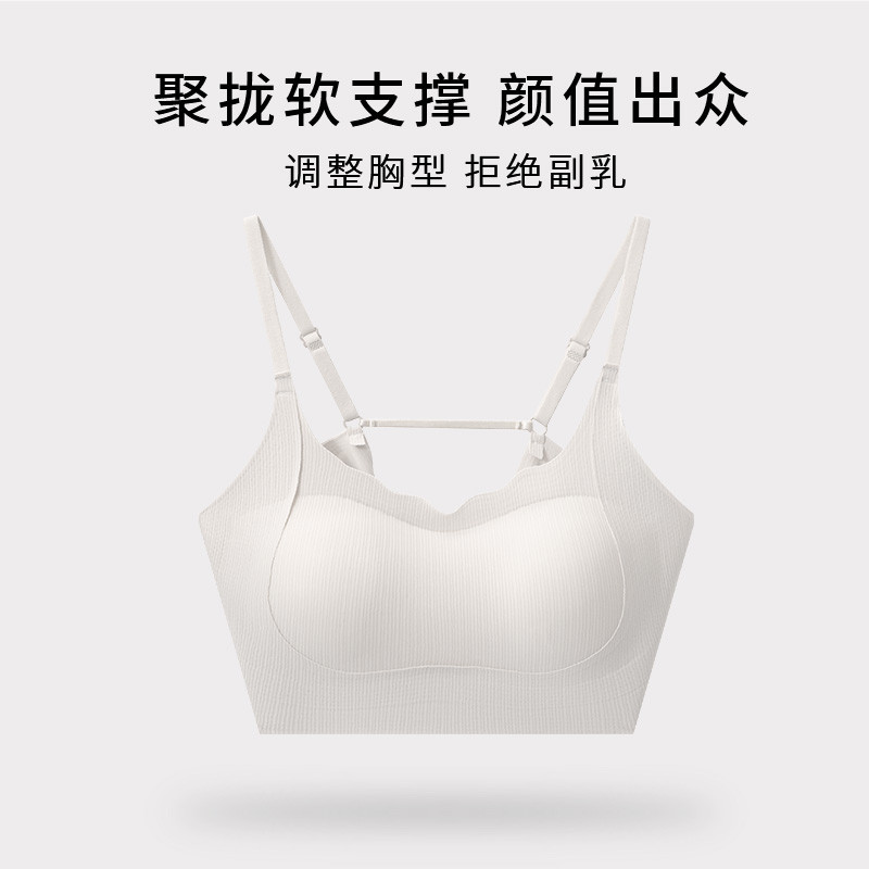 milky white