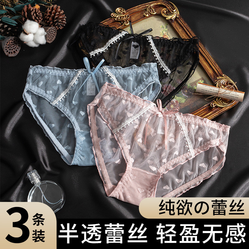 Black+Blue+Korean Pink