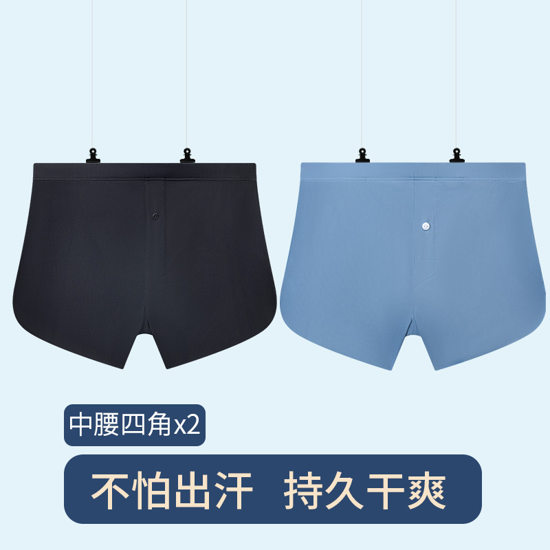 Black+Water Blue