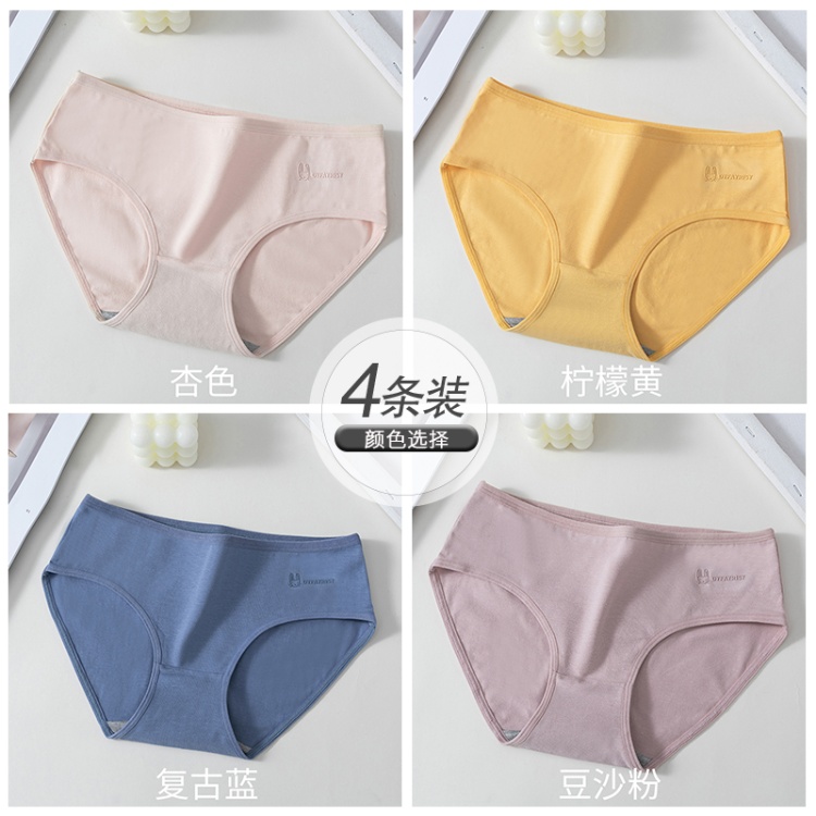 Apricot Color+Lemon Yellow+Retro Blue+Bean Paste Powder
