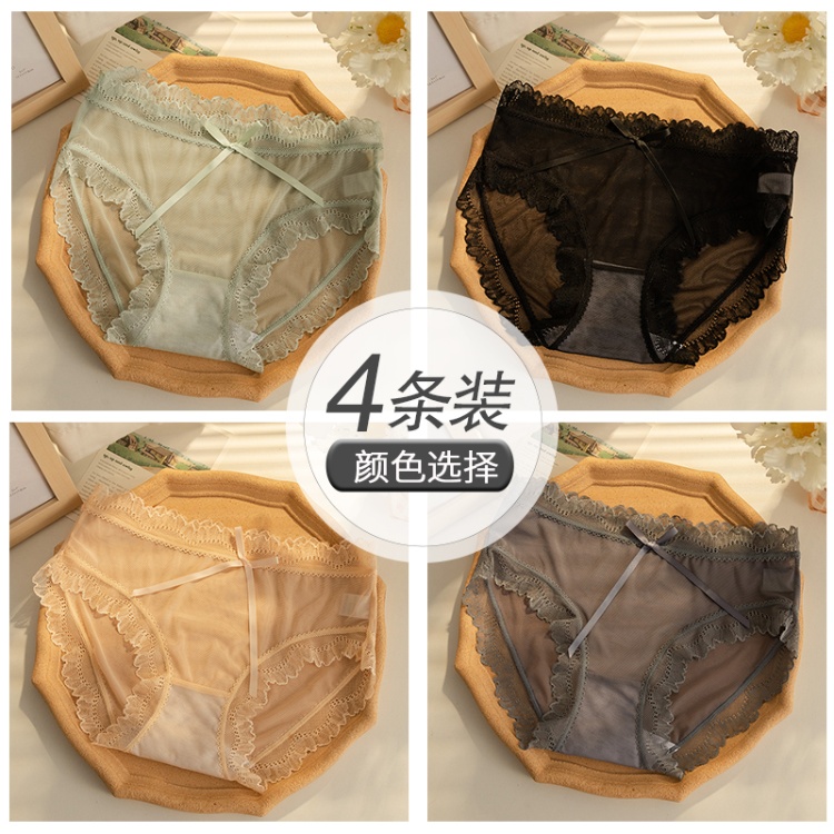 Matcha Green+temperament Black+creamy Skin+moonlit Blue