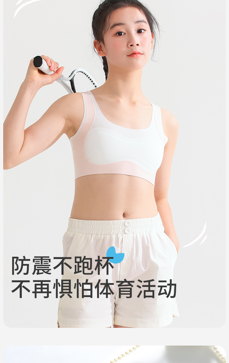 600cb7f2abf0b2e7a6035f29640b053e.jpg