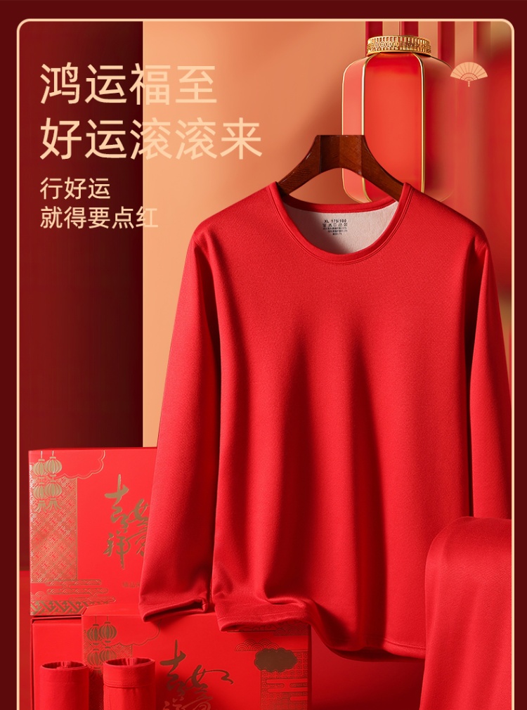 602c398d93dd283cbdda6e65d151bc97.jpg