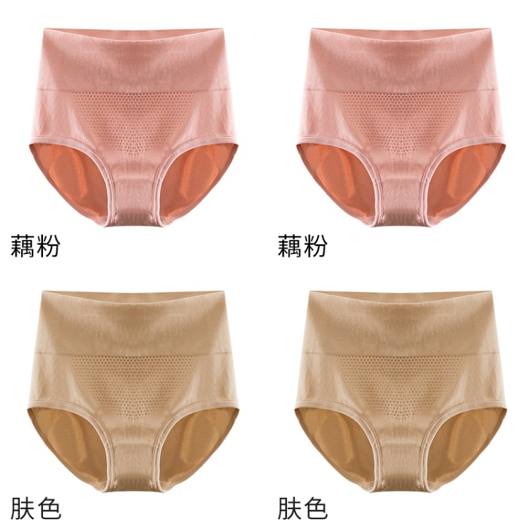 Lotus Root Powder+Lotus Root Powder+Skin Color+Skin Color