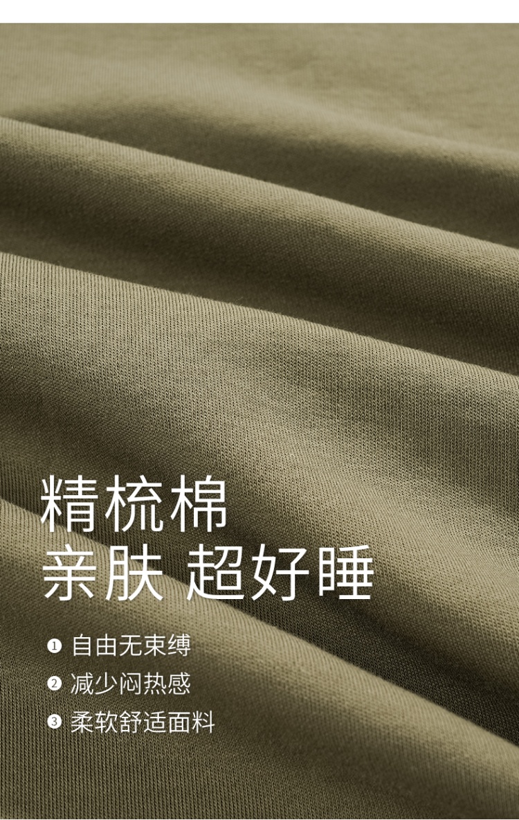 629b6f182dcb7e5876c175934c5fea90.jpg