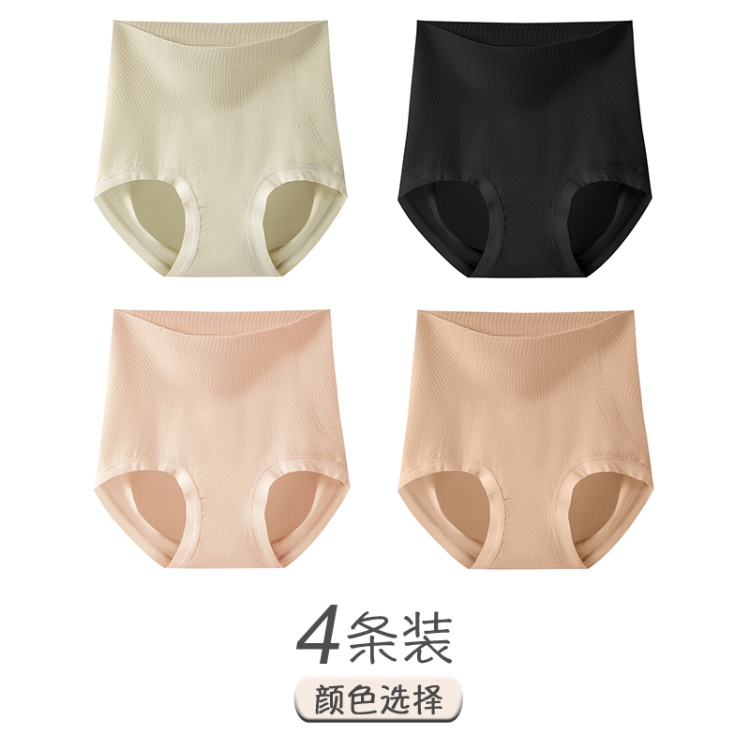 Light Green+black+pink Skin+brown