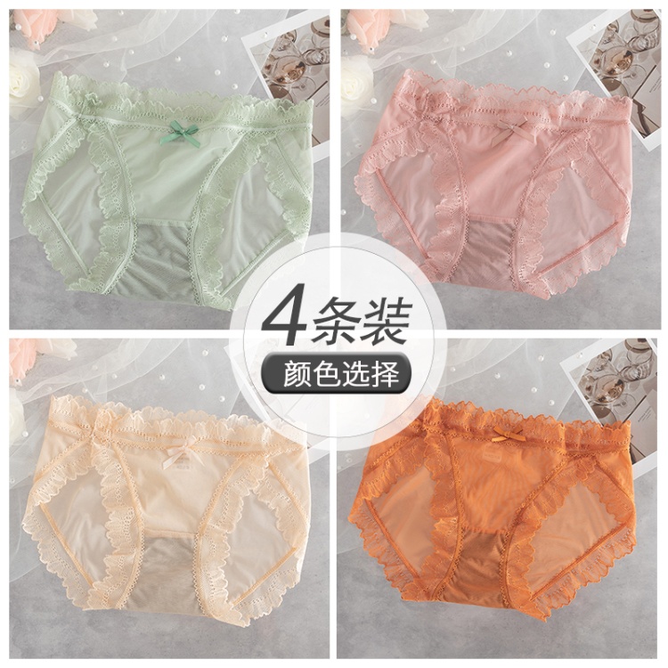 Lotus Leaf Green+cherry Powder+champagne Color+caramel Color