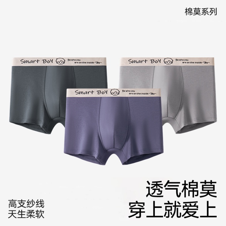 Grey Orchid+Khaki+Grey Green