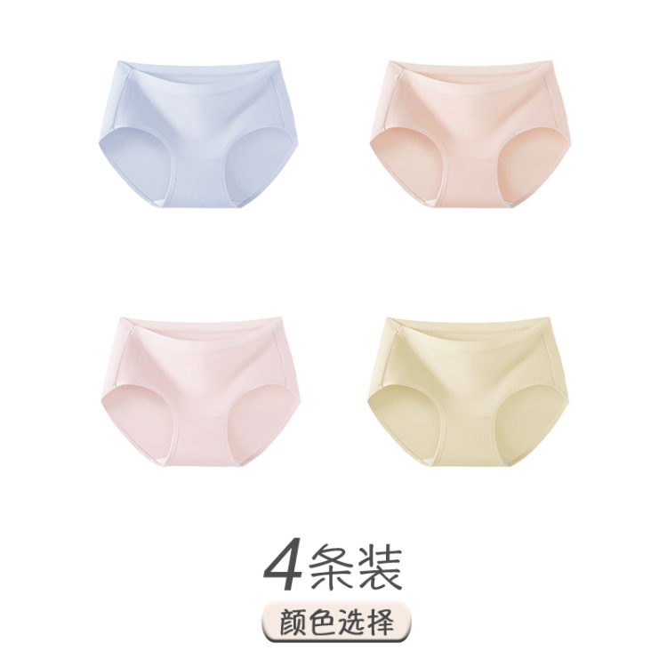 Light Blue+Pink Skin+Light Pink+Light Yellow
