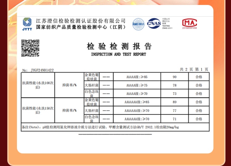 69c63d80fe7543fcc27be9c1b5120820.jpg