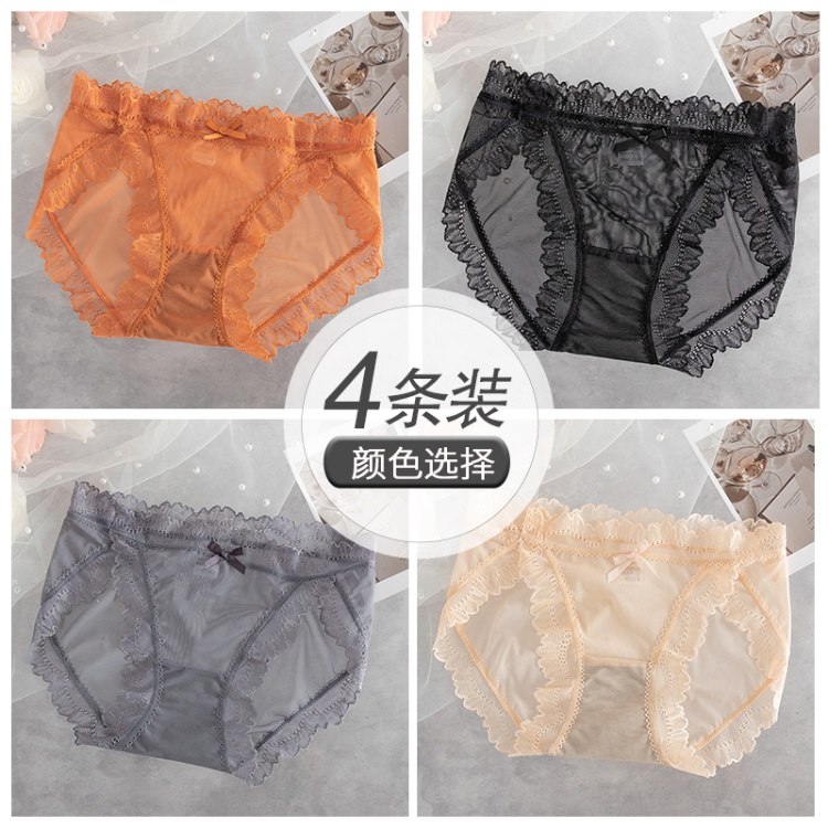 Caramel Color+Chestnut Black+Haze Blue+Champagne Color