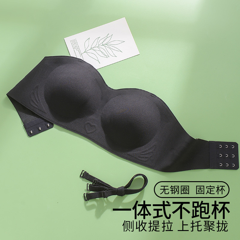 Elegant Black