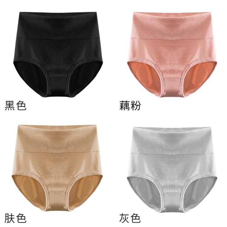 Black+lotus Root Powder+skin Tone+gray