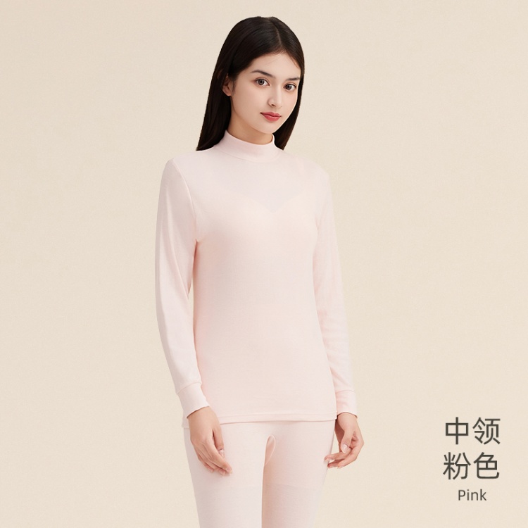 Mid Neck Pink