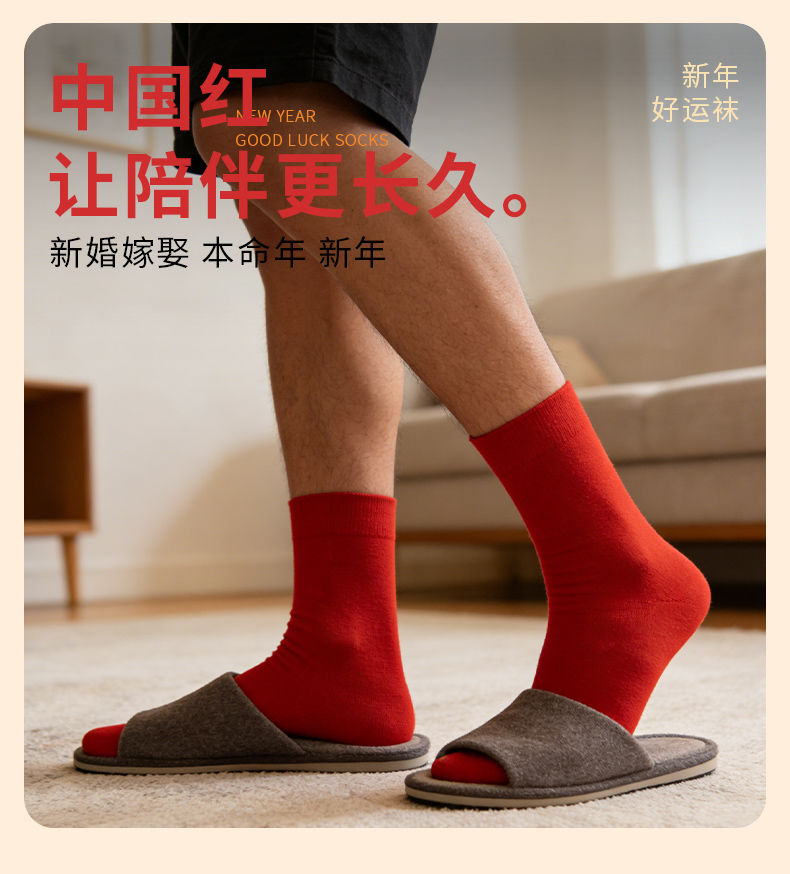 6eef6efd5d24cf08a6a1c143e92f1de6.jpg