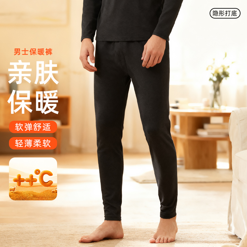 Lazy Black