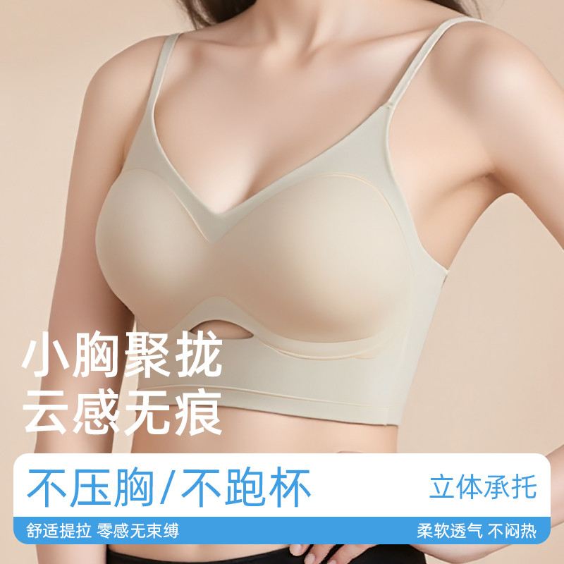 香槟白