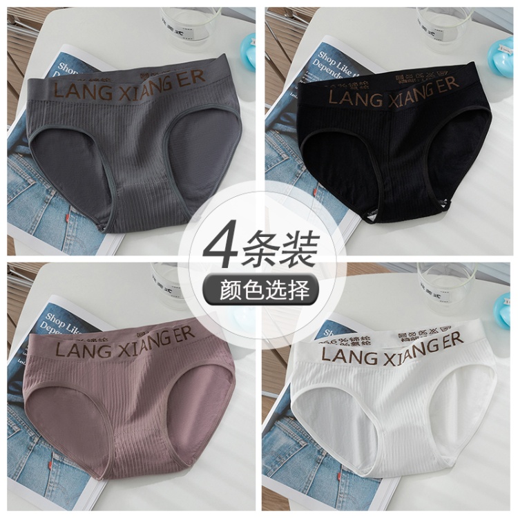 Light Gray+black+bean Paste+white