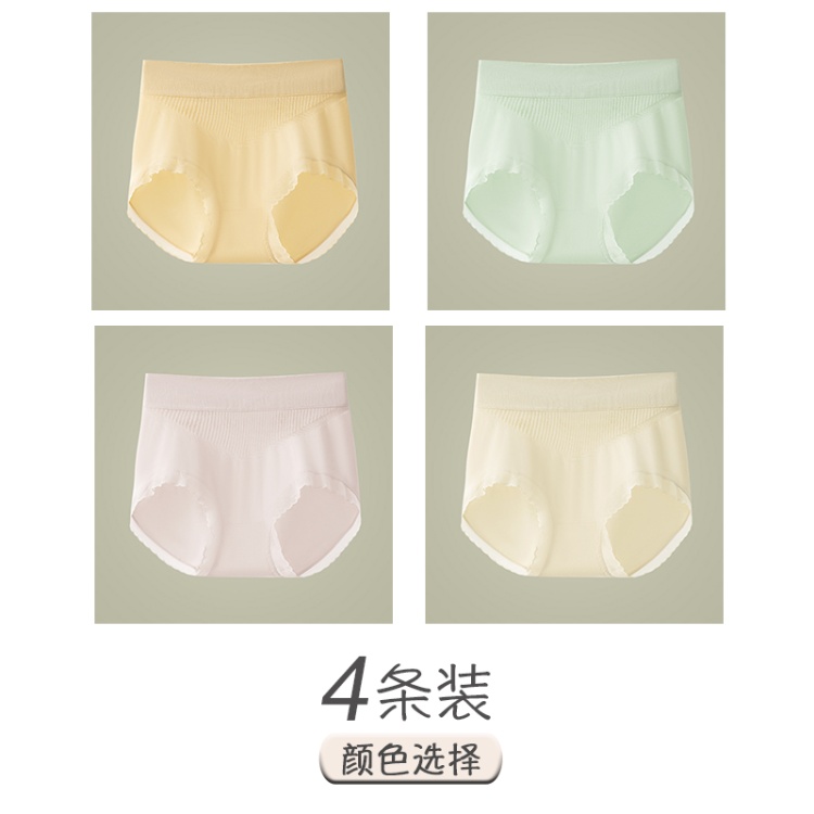 Skin Color+green+pink+yellow