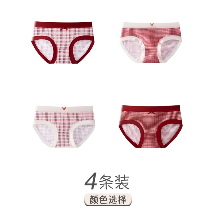 Red Border Small Grid+White Border Thousand Bird Grid+White Border Small Grid+Red Border Thousand Bird Grid
