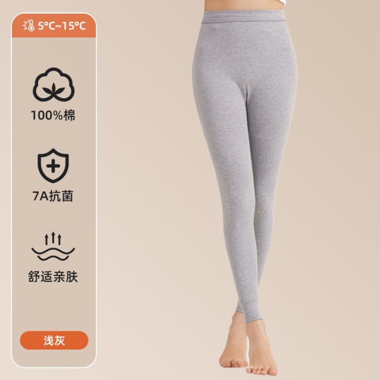 Light Gray