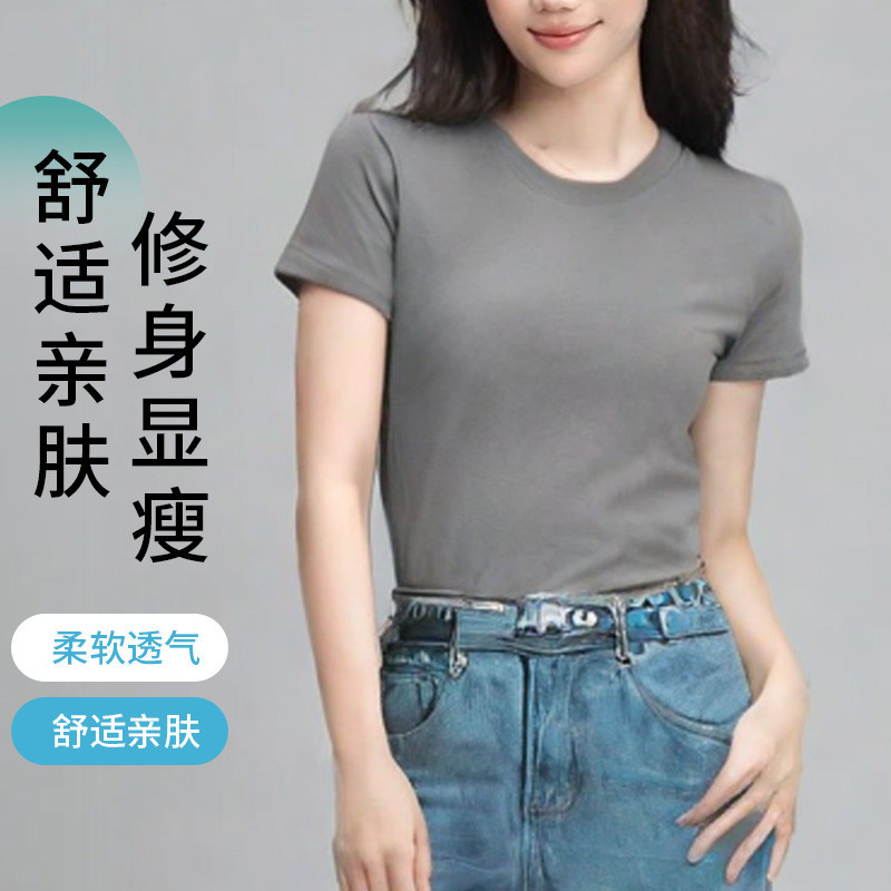 灰色