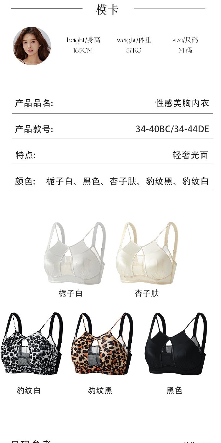 78e96525ac089139f5edcf3bd1cbc5a1.jpg