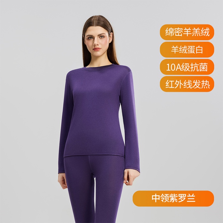 Mid Neck Violet