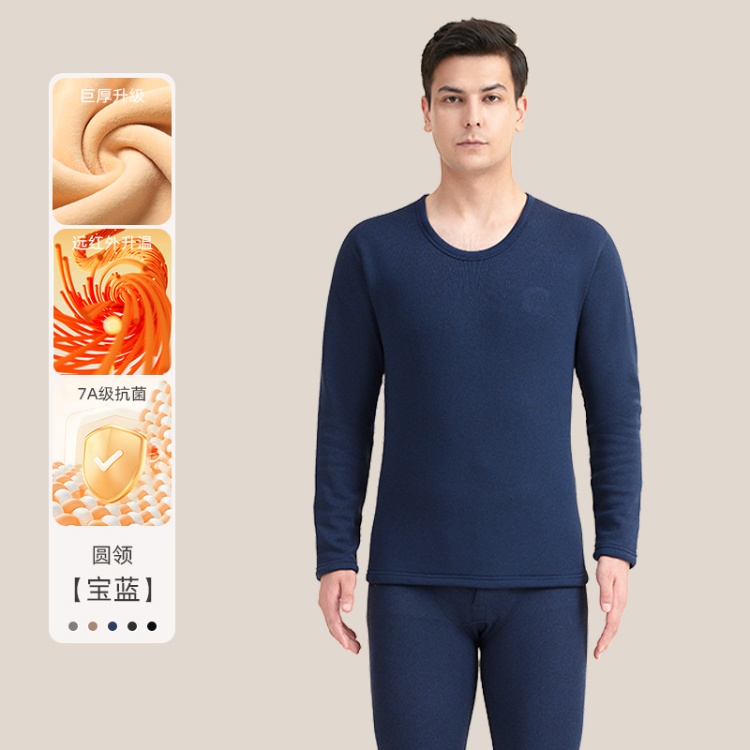 Round Neck Navy Blue