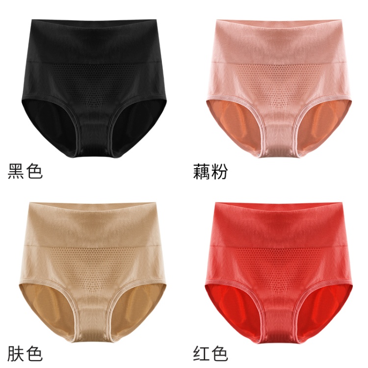 Black+lotus Root Powder+skin Tone+red