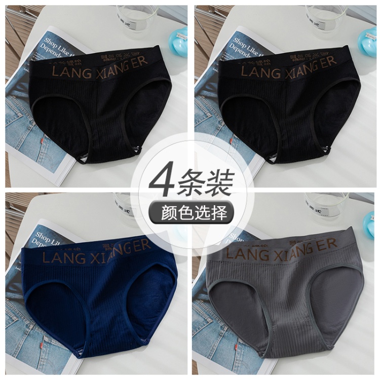 Black+Black+Deep Blue+Light Grey