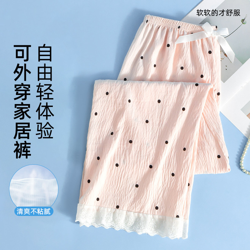Pink polka dots+white bees