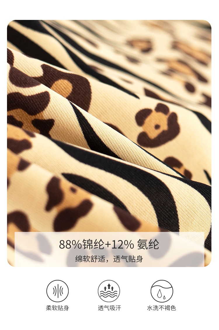 7c2fda6578297bfd5ae59c358fd36592.jpg