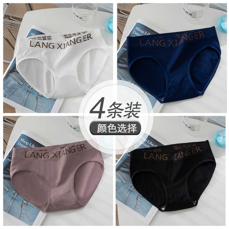 White+Deep Blue+Bean Paste+Black