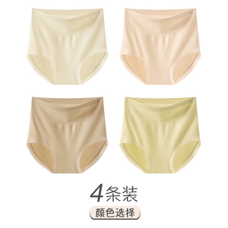 米黄+浅肤+浅灰+浅绿