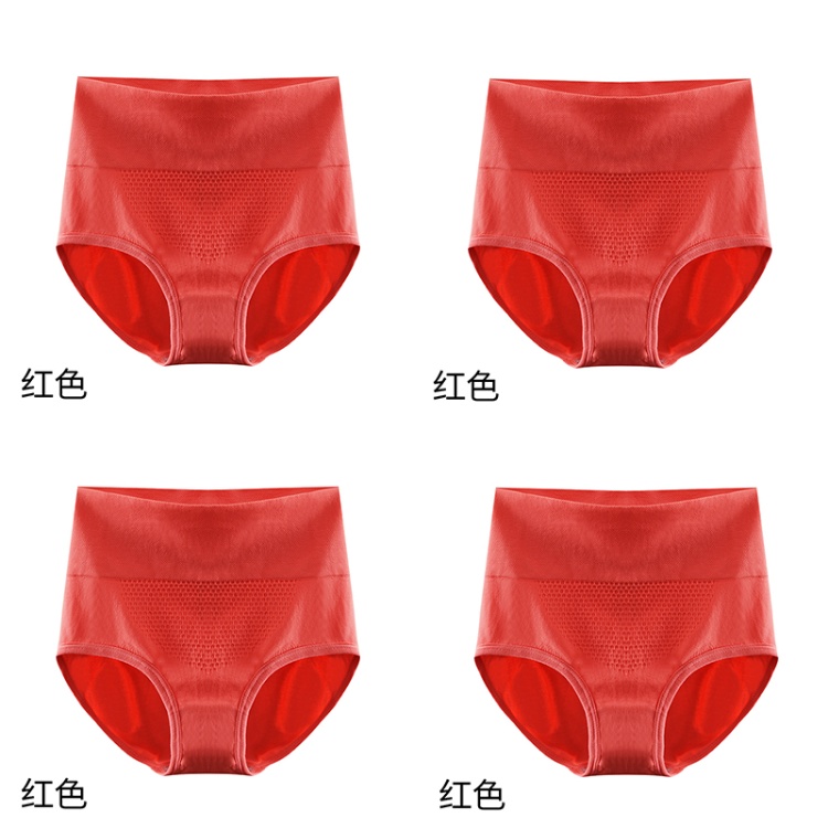 Red+Red+Red+Red
