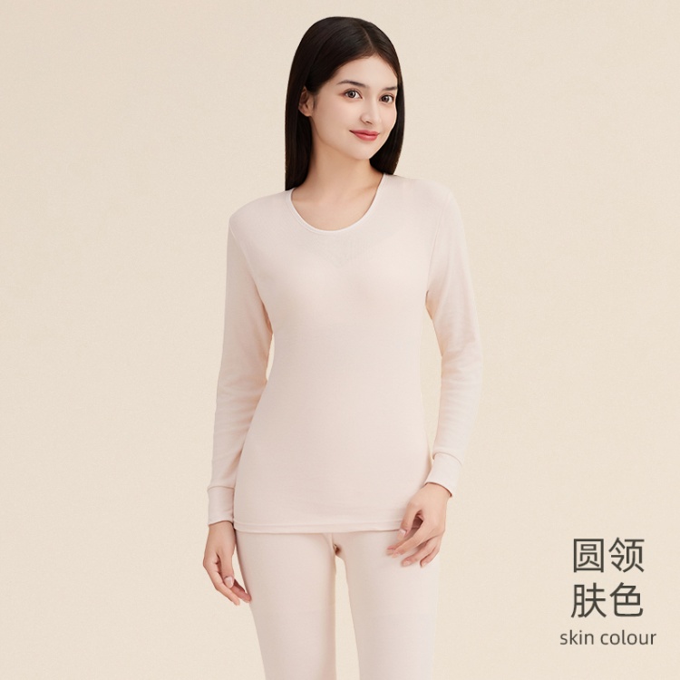 Round Neck Skin Tone