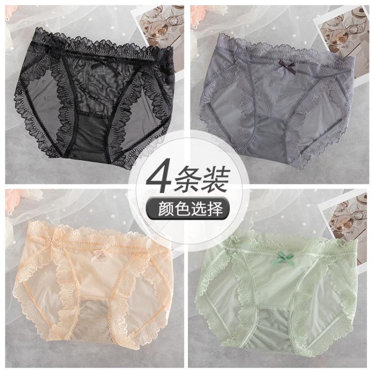 Stone Chestnut Black+smog Blue+champagne Color+lotus Leaf Green