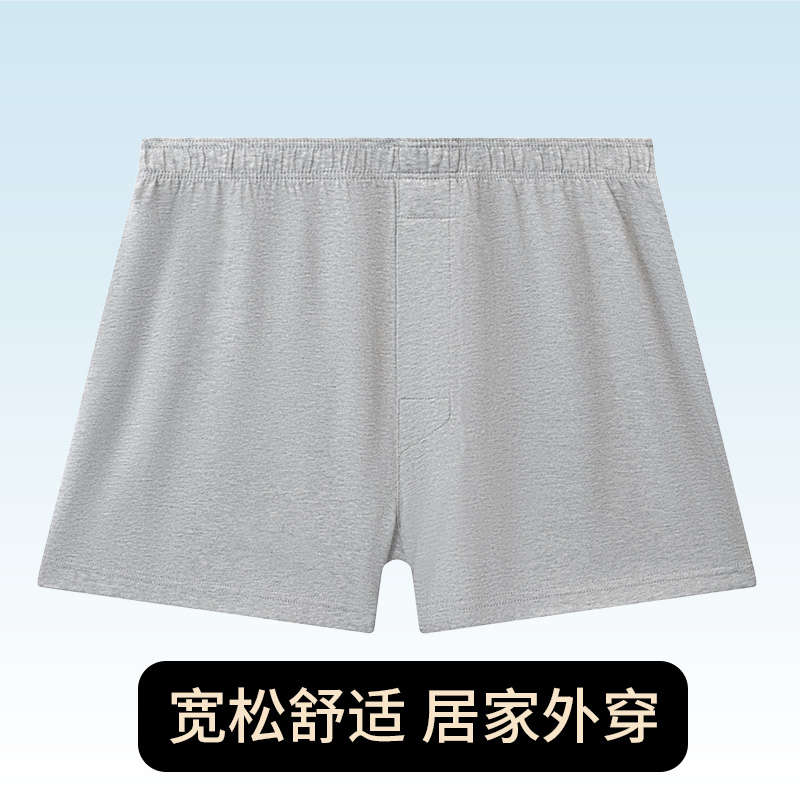 Light Flower Gray